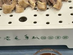 -老毛手抓·盐池滩羊非遗手抓(宁夏总店)