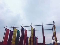 -白鹿原影视城
