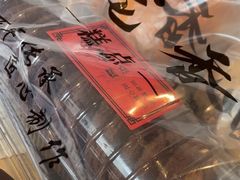 -拢香糕点(万达店)