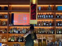 -老吴咖啡( 国贸商住大厦店)