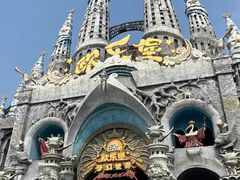 -泉城欧乐堡梦幻世界