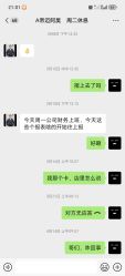 -帝迈造型