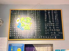 -梧桐面馆桐乡阿能面店(印象城店)