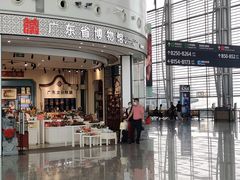 -广州白云国际机场-T2航站楼
