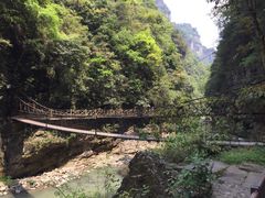 -南江大峡谷