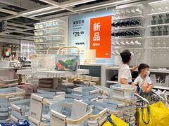 -宜家家居(西安未央商场店)