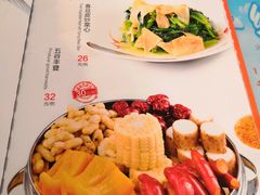 -大妈饺子馆·特色锅包肉·饺子(鼓楼店)