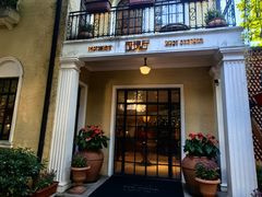 -玫瑰厅上海菜(兴国路店)