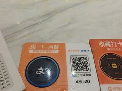 -呷哺呷哺 黄金牧场 (新辰里学清路店)