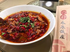 水煮牛肉-永乐饭庄(安德路店)