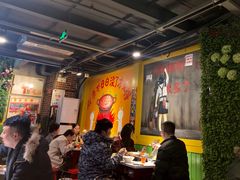 -钢管厂五区小郡肝串串香(奥克斯广场锦城万达店)