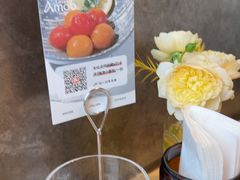 -Grande A'moo(上海万象城店)