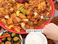 -阿尔库炒鸡·清真(金宇文苑店)