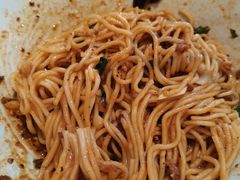 干馏豌杂-好這口重庆小面(总店)