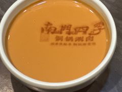 -南门四季铜锅涮肉(左家庄店)
