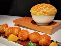 -新兴·金羊座·粤菜点心(乐峰店)