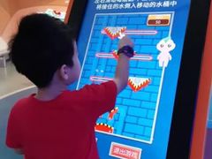 -广东科学中心
