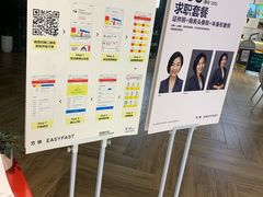 -方快PLUS照相馆(唐镇恒生万鹂店)