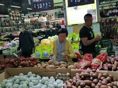 -利群商厦(台东店)