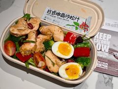 大麦低温鸡胸均衡沙拉-SHUBO蔬小盒(三里屯店)