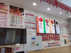 -郑远元专业修脚房(晴川街店)