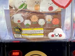 -扭扭城(王府井喜悦购物中心店)