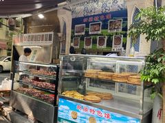 -新疆伊宁远征餐厅