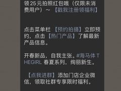 -海马体照相馆(上海宝山万达广场店)