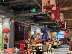 -南门四季铜锅涮肉(大屯·北苑店)