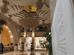 -碧中海汤泉汗蒸酒店