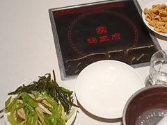 -蝎王府羊蝎子(北大地店)