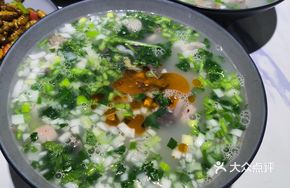 Old Ford Lamb Offal Soup