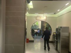 -高玛纳驴肉火烧(河间总店)