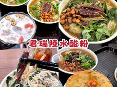 -三亚南山文化旅游区