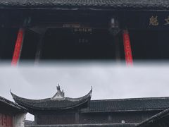 -前童古镇