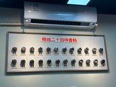 -明姨仔潮汕美食·碳炉猪脚·汕尾牛腩饭·起片鸡煲(起义路店)