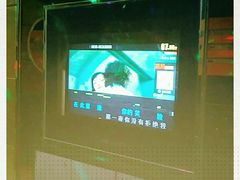 -迪迪派KTV(创业大厦店)