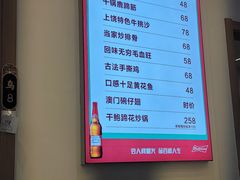 -三只鸟本地特色菜馆(上饶总店)