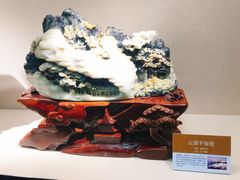 -大连自然博物馆