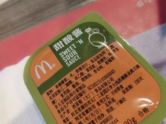 -麦当劳(哈西万达店)