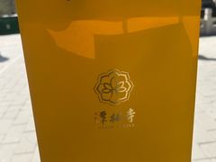 -潭柘寺景区