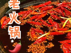 -胖碗火锅(观音桥店)