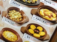 -萨莉亚意式餐厅(彩悦城店)