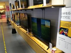 -小米之家(岭南天地店)