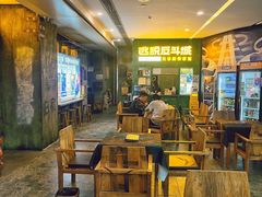 -逃脱反斗城沉浸剧情密室(阳光新业中心店)