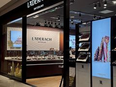 -Laderach 莱德拉(上海环贸iapm店)