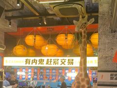 -神府路壹号·海鲜烧烤·砂锅粥·锅物(三坊七巷店)