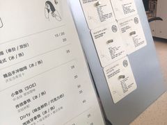 菜单-倦勤咖啡(中山南路店)