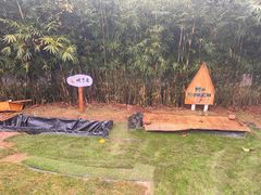 -HERRE·FARM 赫尔露营农场·团建聚会包场