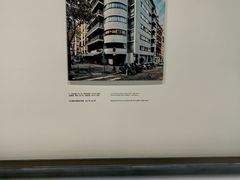 -上海当代艺术博物馆